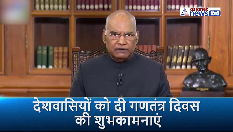 राष्ट्रपति ने ऐसे की देश के सुरक्षा में लगे जवानों की तारीफ