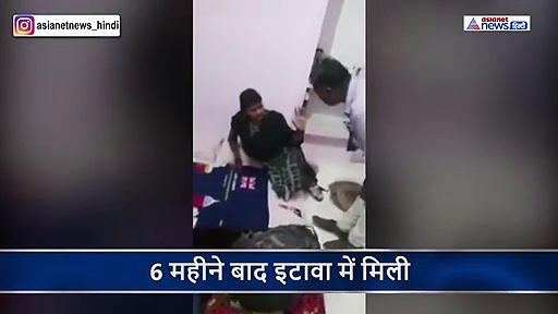 मां के लिए बिलख रहे बच्चे...और मां तंग आकर प्रेमी के साथ भाग गई