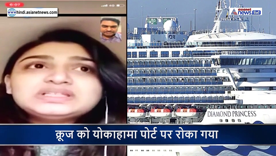 मुंबई की इस लड़की का शौक बन गया मौत का खौफ, वीडियो जारी कर मांगी मदद