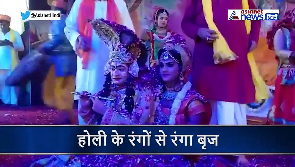 यहां नहीं है कोरोना का खौफः कृष्ण भक्ती के रंग में रंगने उमड़ा जनसैलाब, हर तरफ उड़ा अबीर-गुलाल