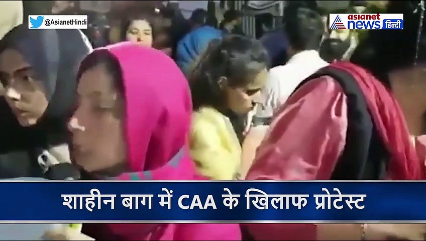 शाहीन बाग में बैठी महिलाओं को रटाए गए 5 सवाल, कहा- अच्छे से समझ गए, वायरल हुआ वीडियो