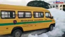 Bellandur froth engulfs a school bus. Is the government waiting for the froth to cover the entire city?