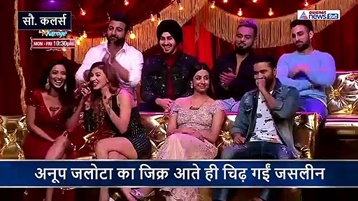 जिस शख्स से रहा अफेयर अब उसका जिक्र होते ही चिढ़ीं जसलीन, ऐसा था रिएक्शन