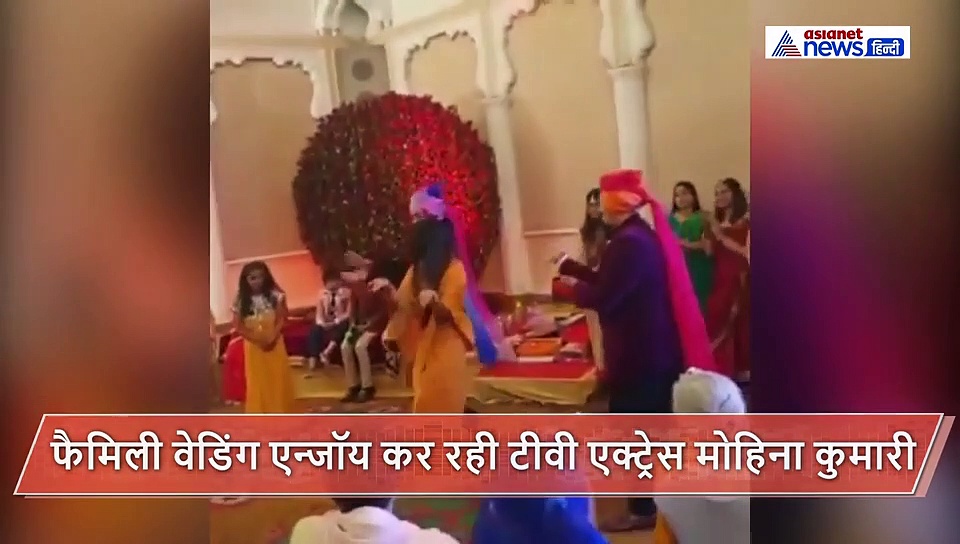 फैमिली वेडिंग में जमकर नाची 'ये रिश्ता' की एक्ट्रेस, पति संग लगाए 'लंदन ठुमकदा' गाने पर ठुमके