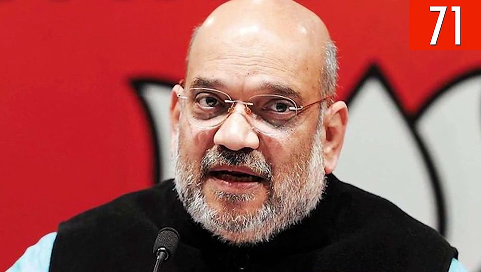 वैश्विक GDP ग्रोथ पर दुनियाभर के सीईओ की चिंताओं से गृहमंत्री अमित शाह के UP दौरे तक, देश दुनिया की खबरें सिर्फ 100 सेकेंड्स में