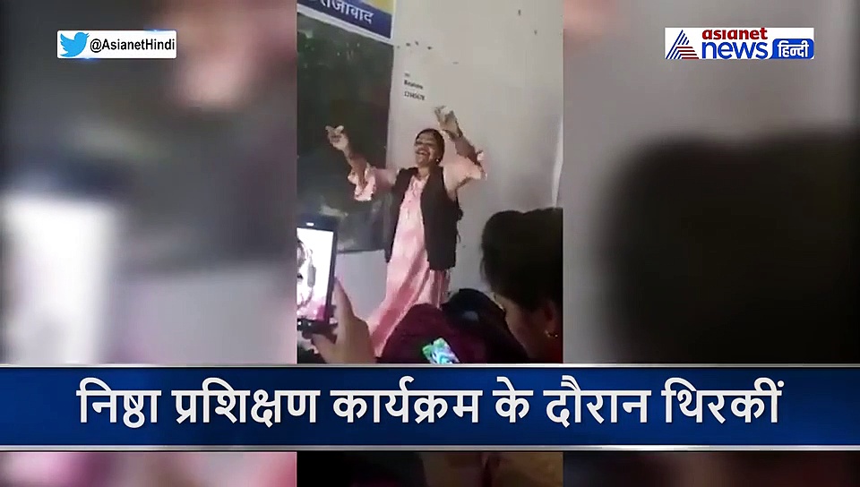 क्लास रूम में सपना चौधरी के गाने पर टीचर ने किया डांस, हुक स्टेप देख स्टाफ ने लुटाए पैसे