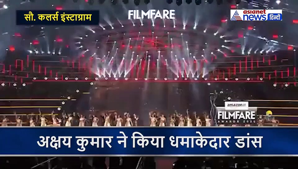 इवेंट में अपनी फिल्म के गाने पर घाघरा पहन जमकर नाचे अक्षय कुमार, वीडियो हुआ वायरल