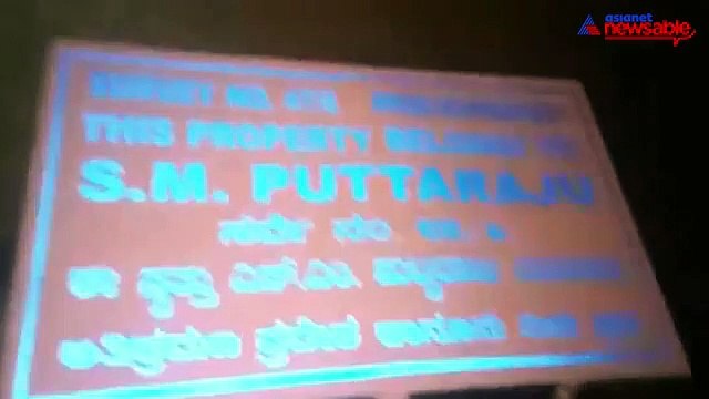 Congress MLA's supporters attack with lethal weapons, what is with Congress and goondaism?