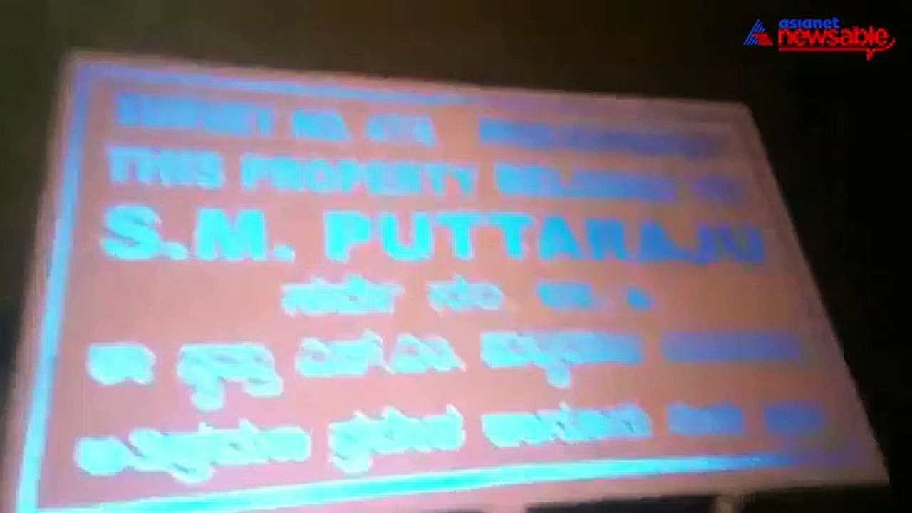 Congress MLA's supporters attack with lethal weapons, what is with Congress and goondaism?