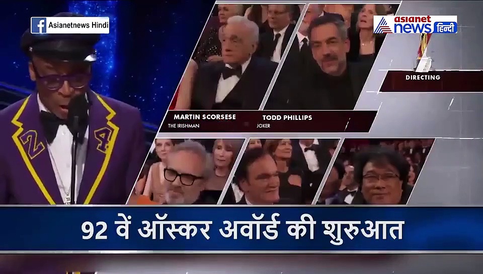 ऑस्कर अवॉर्ड: किसी को मिला जिंदगी का पहला ऑस्कर, तो किसी की आंखों से छलके आंसू...'जोकर' ने जीता सबका दिल