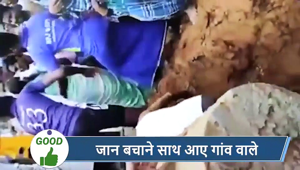 दिनभर की 5 वायरल खबरें