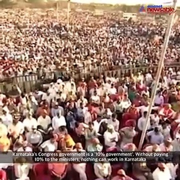 PM Modi says Congress' Karnataka a crime-ridden state, Siddaramaiah calls him a liar