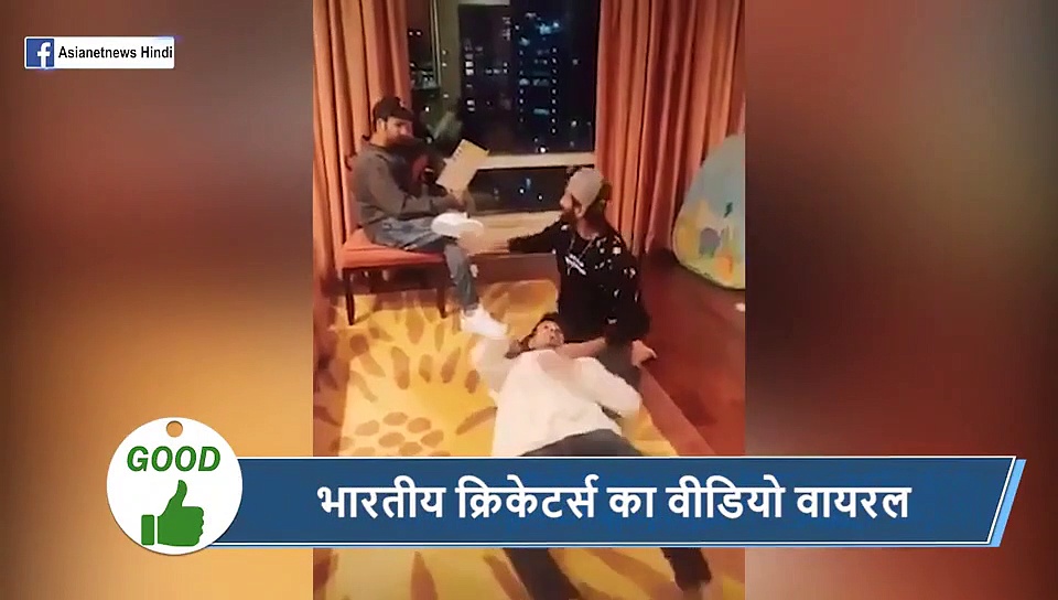 5 वायरल खबरें: एक्ट्रेस ने मारी ट्रंप को आंख, यूं शरमा गए अमेरिकी प्रेसिडेंट