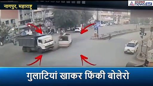 पहले निकलने के चक्कर में डम्पर की टक्कर से बोलेरो के हुए टुकड़े-टुकड़े, सड़क पर फिंके लोग