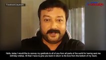 Malayalam star Jayaram gives a heartfelt message to his fans ahead of his film's release