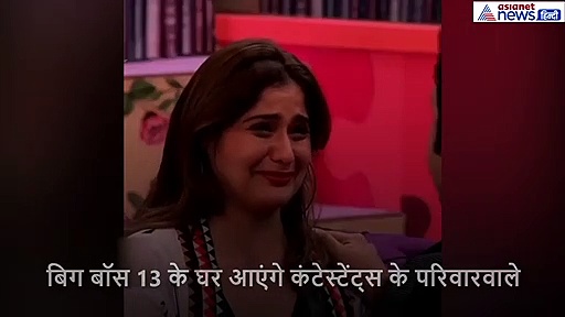 सबको हंसाने वाले कृष्णा अभिषेक जब 4 महीने बाद बहन से मिले तो नहीं रोक पाए आंसू