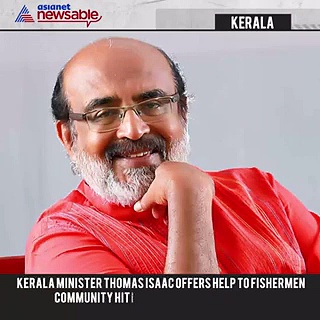 Southern Circuit [8 DECEMBER]: Let's wind up with today's top news from South India