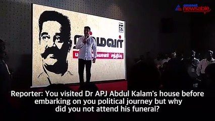 Télécharger la video: Why February 21 for party launch? Why Dr APJ Abdul kalam's home? Why 'Nammavar'? Kamal Haasan explains