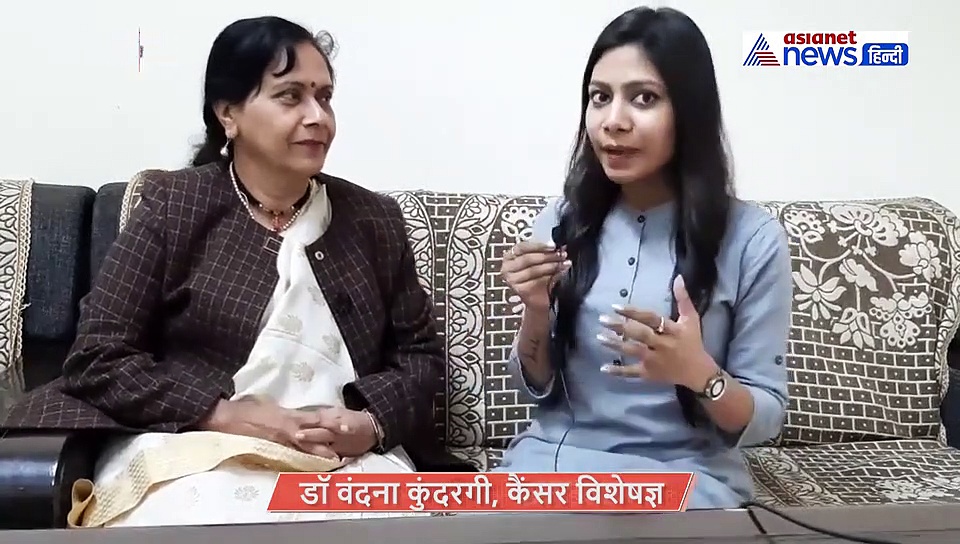 World Cancer Day: लिपस्टिक लगाने से सबसे ज्यादा फैलता है कैंसर, जानें वजह