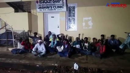 18-year-old given five injections in 1 hour, killed