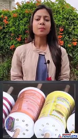 जानें आखिर कभी 14 जनवरी तो कभी 15 जनवरी को क्यों मनाई जाती है मकर संक्रांति