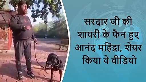 5 वायरल खबरें: दिल्ली में बेखौफ हुए चोर, सरेआम चेन छीन भाग निकले