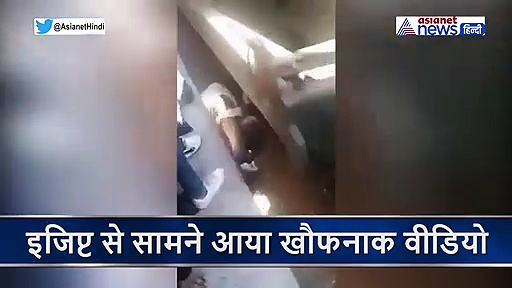 चलती ट्रेन से गिर गई बेटी, सामने से आ गई दूसरी रेलगाड़ी, फिर...
