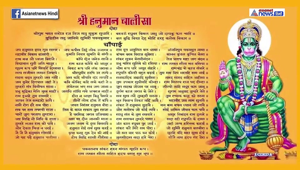 जानें रक्तदान क्यों हैं महादान?...आपकी हर परेशानी का कैसे है समाधान