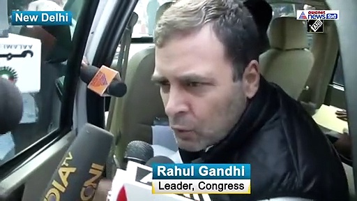 Budget2020: राहुल गांधी ने कहा बेरोजगारी से कैसे निपटोगे,  इतिहास का सबसे लंबा भाषण वो भी खोखला