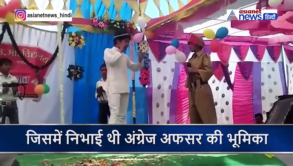 फांसी का फंदा लगाकर भगत सिंह का रोल प्ले कर रहा था बच्चा, टूट गई गर्दन, मौके पर मौत