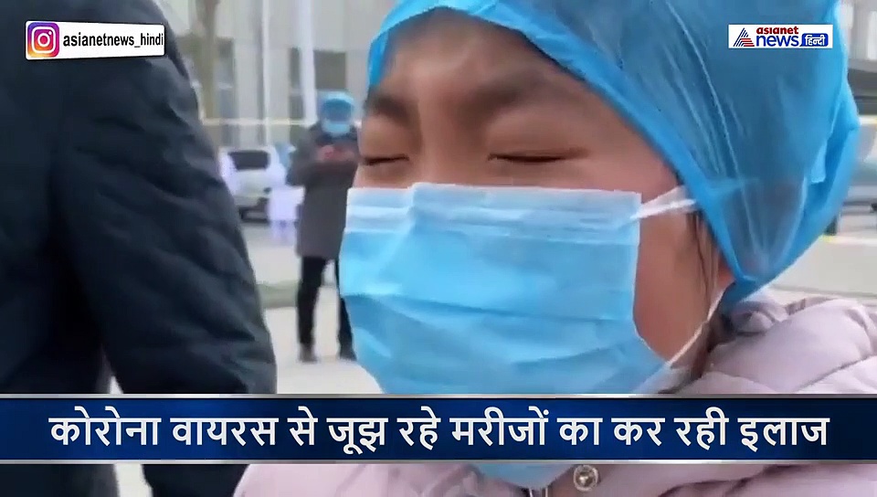 अपनी ही बेटी को चाहकर भी गले नहीं लगा पाई मजबूर मां, दूर से ही दोनों फूट-फूटकर रोते रहे