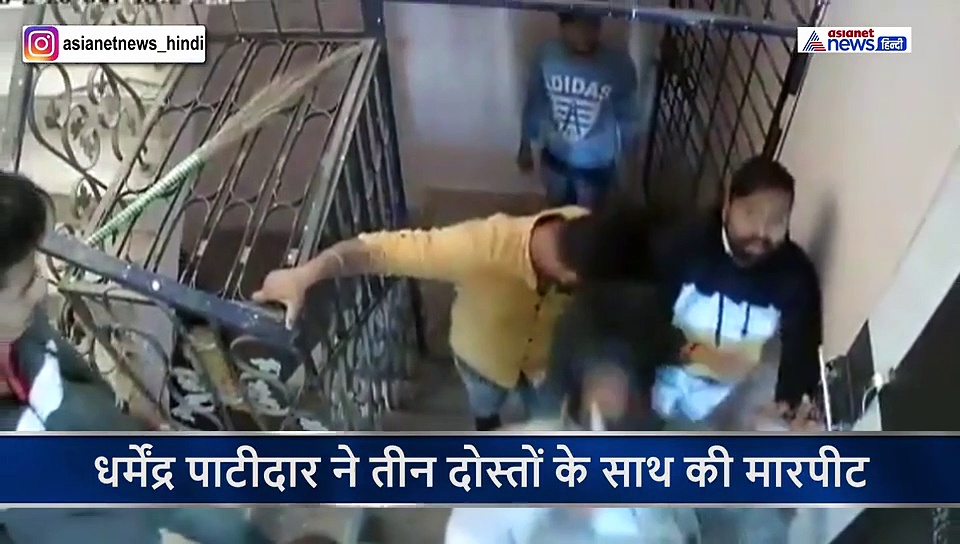 घर पर कब्जा करने के लिए बेबस मां बेटी पर टूट पड़े बदमाश...कराहती रही मां, चीखती रही बेटी