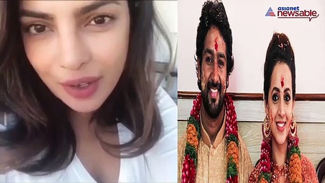Malayalam actress Bhavana gets an unpredictable gift from Priyanka Chopra