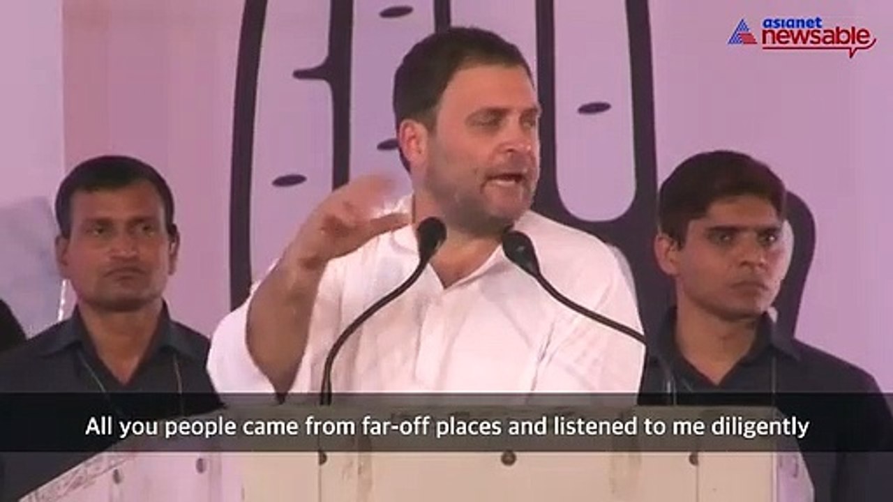 'Sonia ji and I cannot thank you enough' Rahul Gandhi tells the people of Ballari