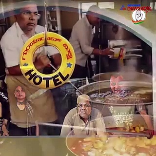 BJP digital communications team release video mocking Siddaramaiah