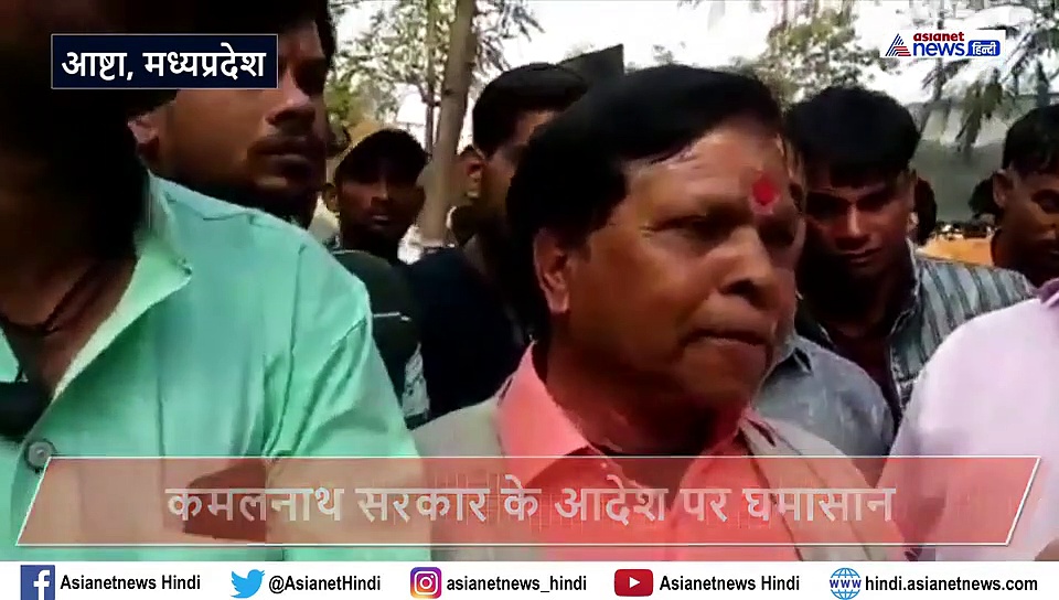 कमलनाथ सरकार के आदेश पर घमासान, शंकर मंदिर में नहीं बजेगा लाउड स्पीकर