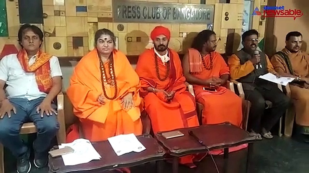 New Year is all about masti and drinking, we don't need it: Sukshetra Kalika Ashram