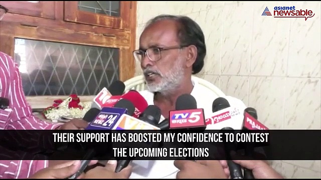 This five rupee doctor will send shivers down the spine for actor Ambareesh