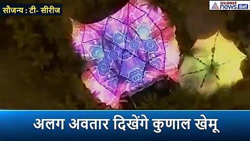 जान लेना इनके लिए नशा, आदत, मजा और जरूरत है, जबरदस्त एक्शन से भरा है 'मलंग' का ट्रेलर