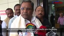 Mahadayi Row: Yeddyurappa is a street player with the bugle in hand, says Karnataka CM Siddaramaiah