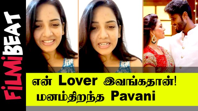 Amirகூட Dance ஆடறது Nervous-ஆ இருக்கு |Pavani Open Talk|Filmibeat Tamil