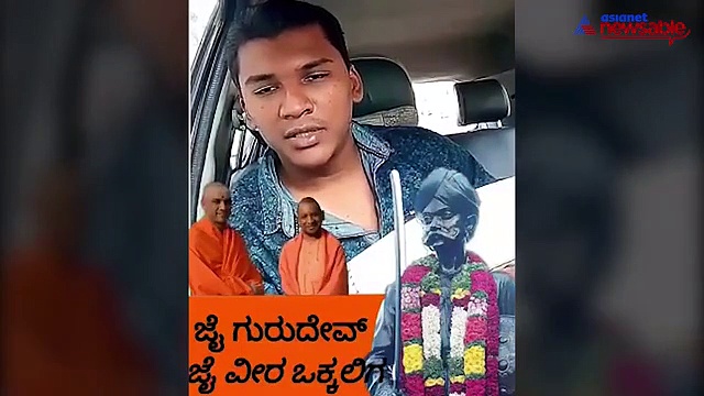 Yogi Adityanath vs Siddaramaiah This man speaks for UP CM on behalf of the Vokkaliga community