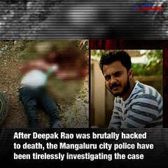 Deepak Rao Murder: White maruti swift car owned by a woman plays a role?
