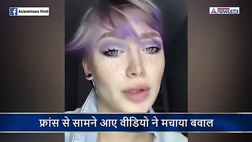 इस्लाम और कुरान पर जमकर भड़की लड़की, अब मिल रही मौत की धमकी