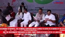 Scarcity of land? Karnataka CM Siddaramaiah launches 24 mobile Indira Canteens