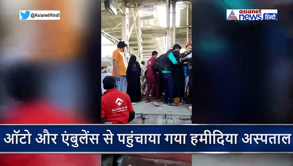 भोपाल रेलवे स्टेशन पर ब्रिज गिरा, वीडियो में देखें हादसे का मंजर