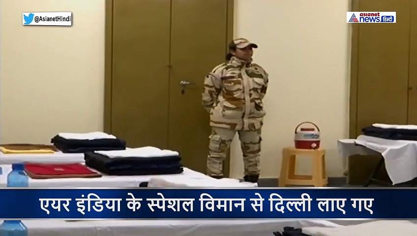 Corona virus:  चीन से स्पेशल फ्लाइट से 323 भारतीयों लाया गया दिल्ली