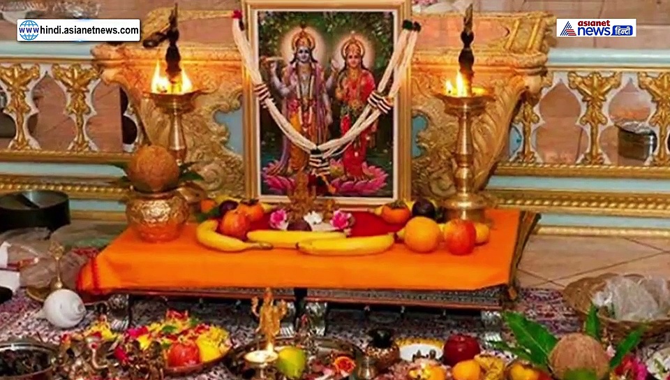 नहीं हो रहा है विवाह और पढ़ाई में आ रही है अड़चन तो ऐसे करें भगवान विष्णु की पूजा