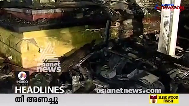 Fire engulfs Thiruvilwamala temple in Kerala