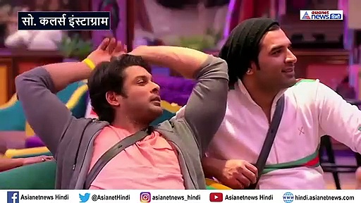 पारस का कनेक्शन बनकर घर में वापस आईं शेफाली, सिद्धार्थ और शहनाज के बीच बनीं दूरियों की वजह